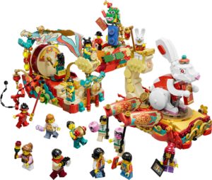 Lire la suite à propos de l’article Deux nouveaux set LEGO sur le thème du nouvel an chinois